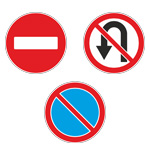 Запрещающие знаки дорожного движения по ГОСТу