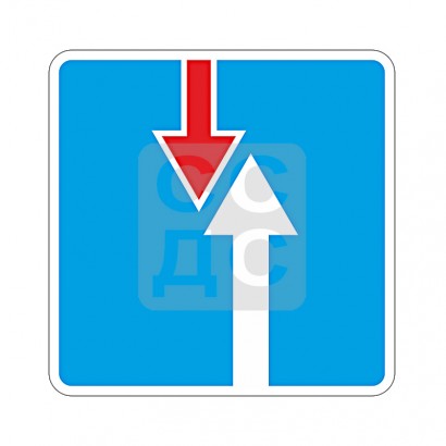 a 2.7 peeco epe cpe ee