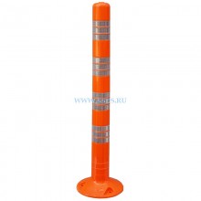 Парковочный гибкий столбик ПОЛИФЛЕКС (Poly-Flex) RLD 750 оранжевый с белой пленкой