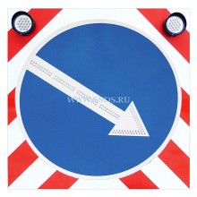 Светодиодный дорожный знак 4.2.1. квадратный 1000х1000 мм с проблесковыми маячками